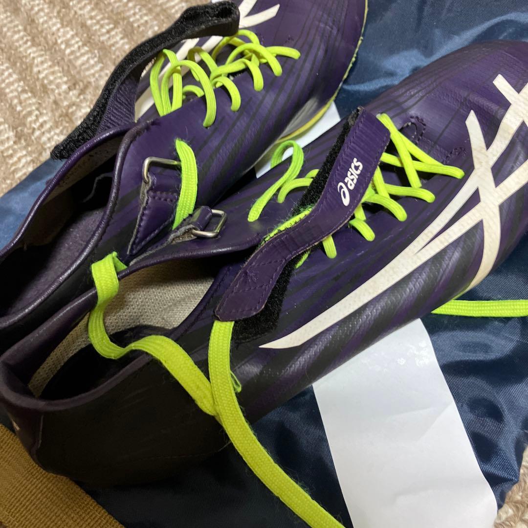 ジェットスプリント　26cm   初代モデル