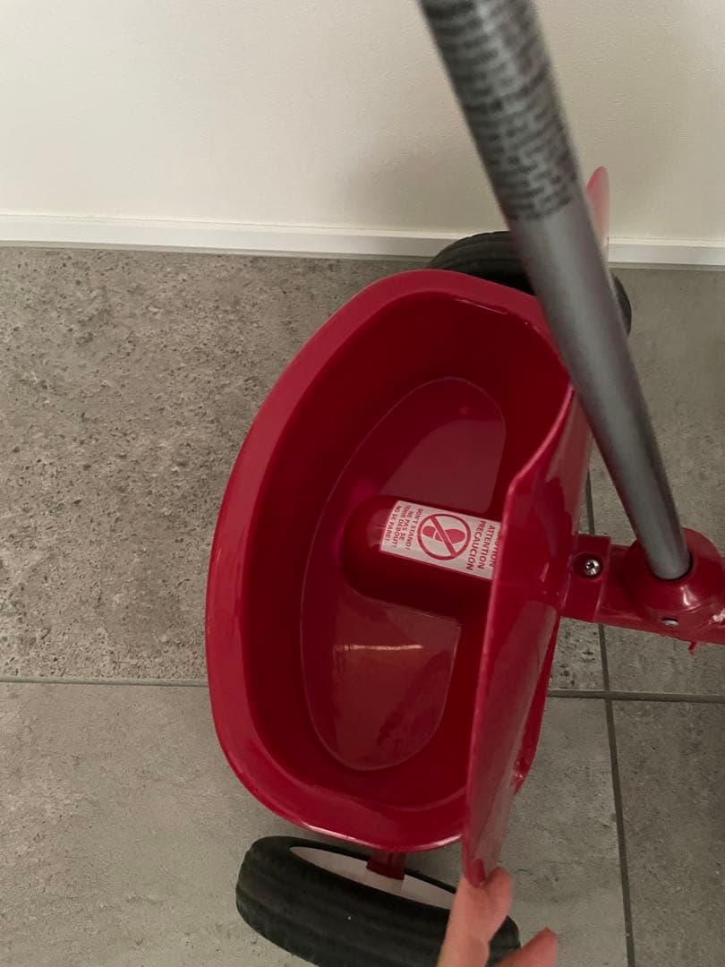 ラジオフライヤー