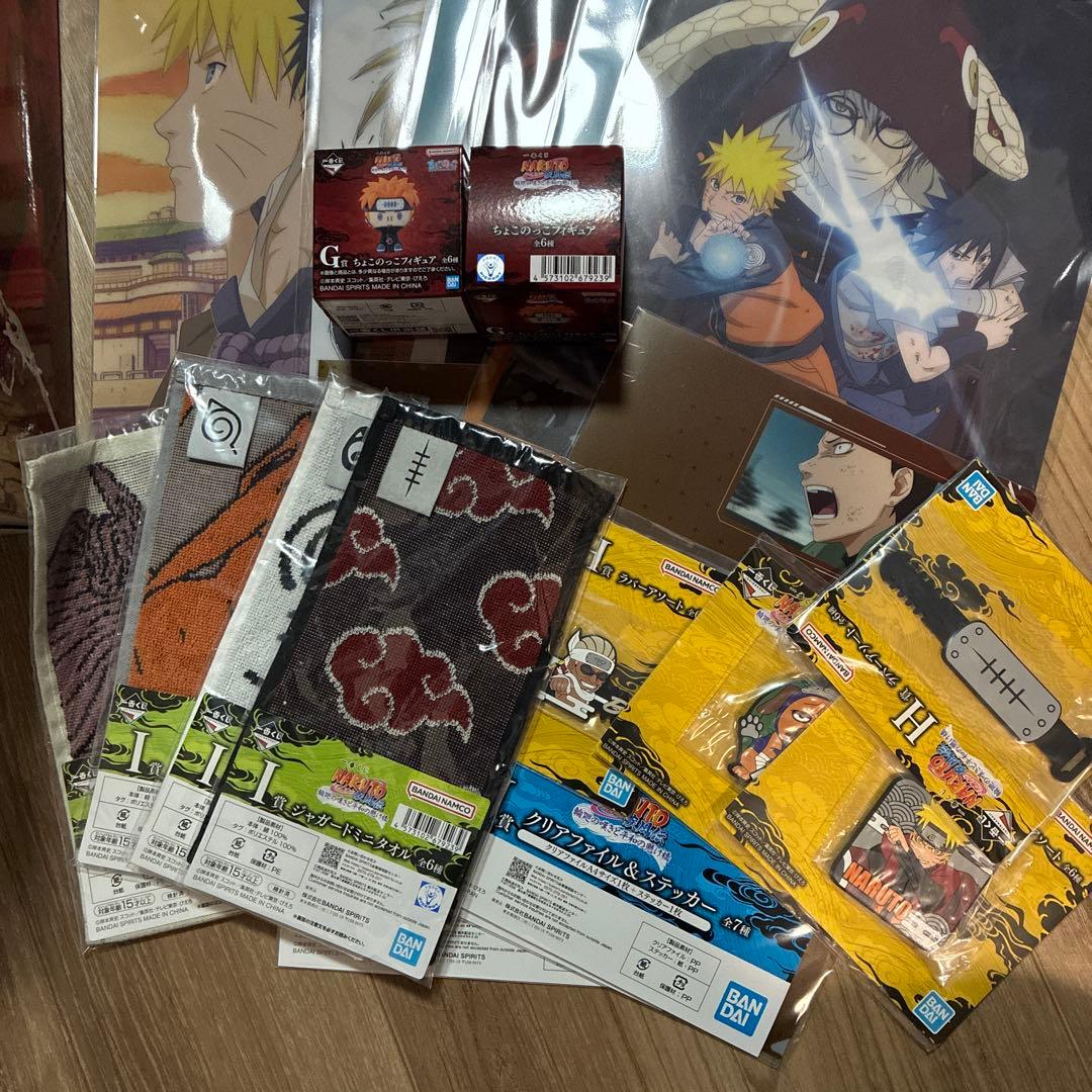 プ*ン様 一番くじ　ナルト　妖狐　六本目　自来也 ペイン フィギュア　1番くじ