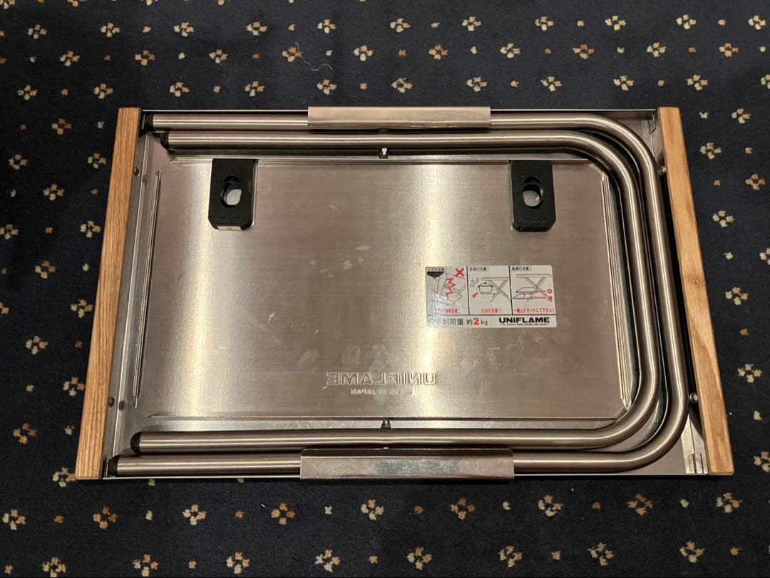 UNIFLAMEユニフレーム 焚き火テーブル3点セット