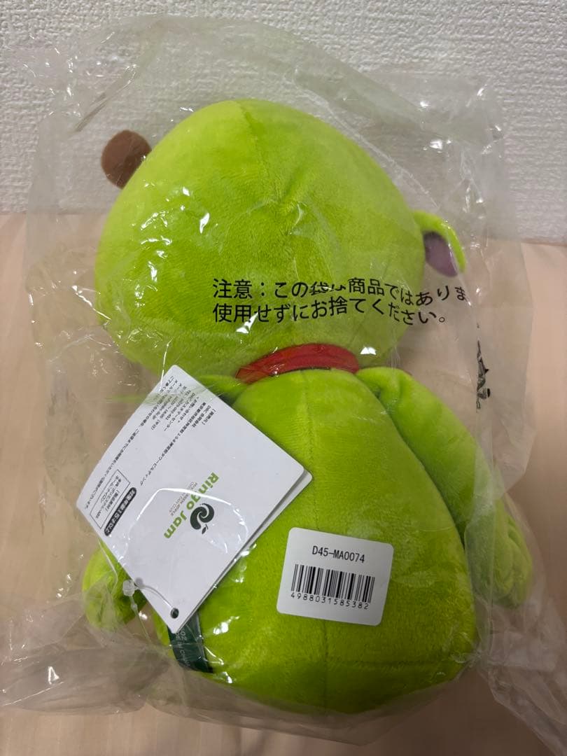 Mrs. GREEN APPLE メメル ぬいぐるみ