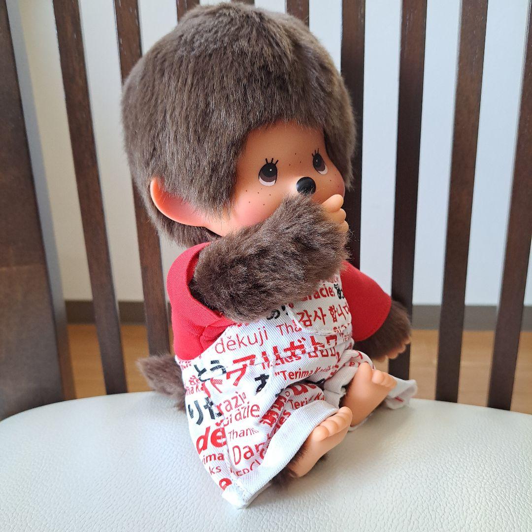 【稀少】モンチッチ 男の子　Mサイズ　セキグチ　ぬいぐるみ　「ありがとう」