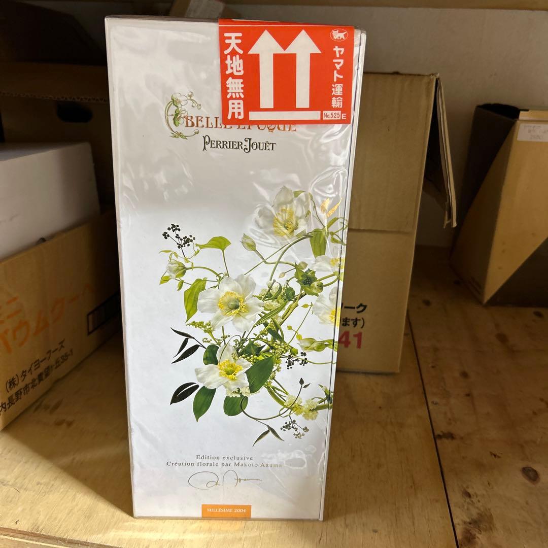 ベルエポック (Perrier-Jouët) 2004 未開封　箱入り