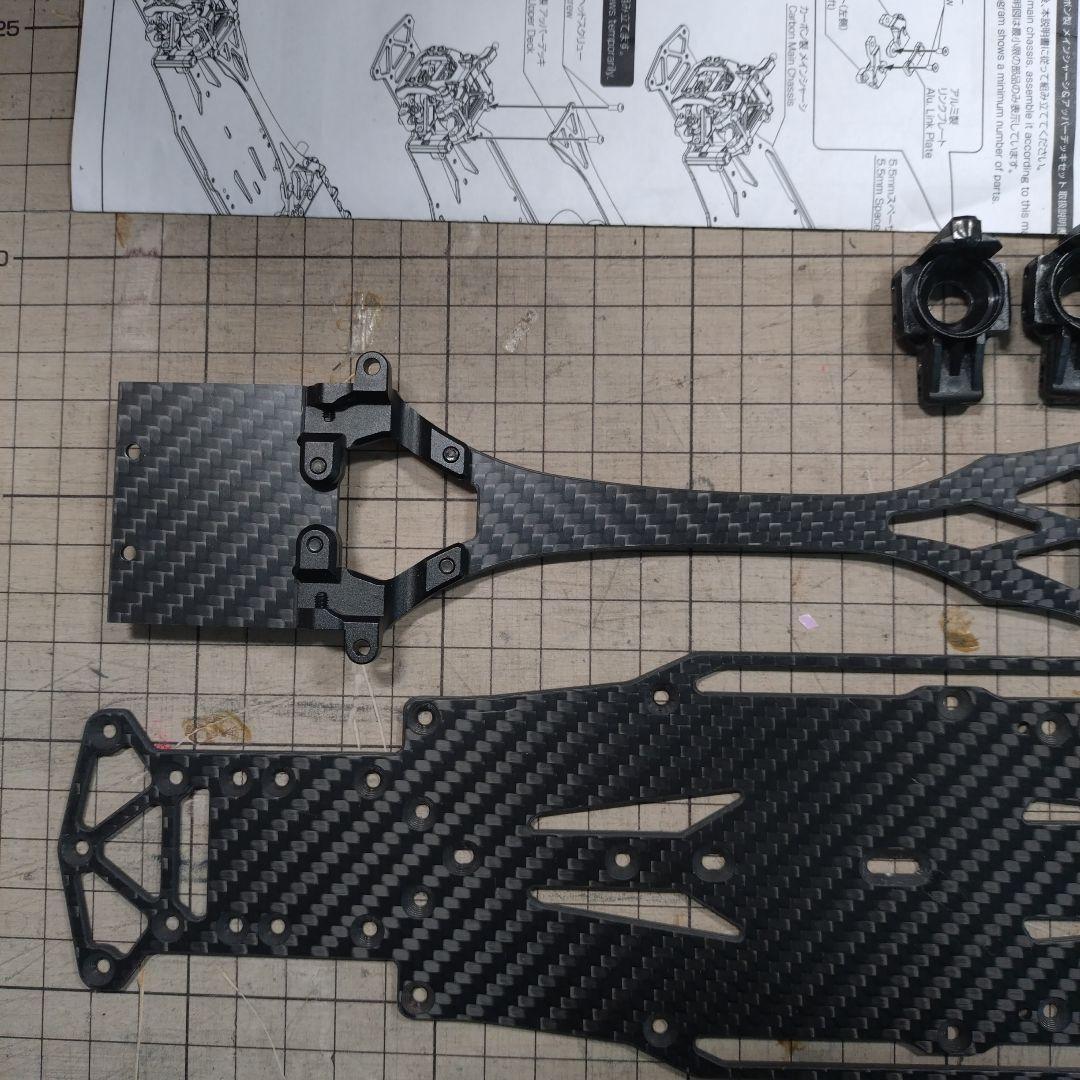 Rêve D D1-CGSO1 RDX用 カーボンシャーシ　オマケ付き