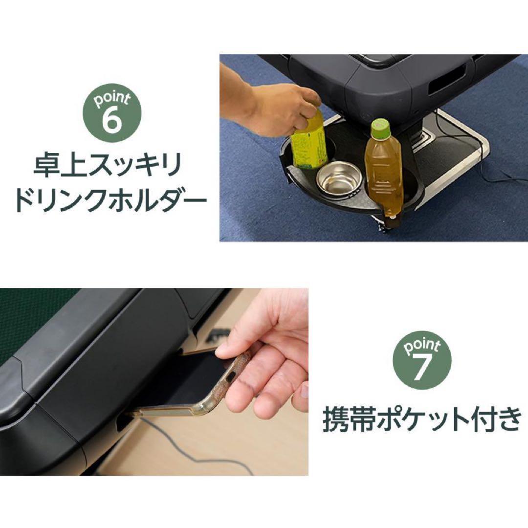 全自動麻雀卓 28mm 家庭用 麻雀卓 全自動 折りたたみ