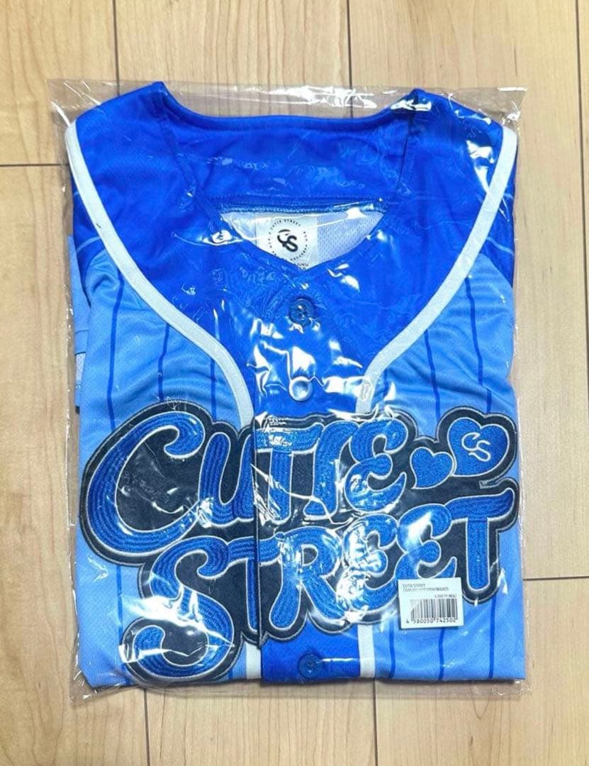 CUTIE STREET ユニフォーム　増田彩乃