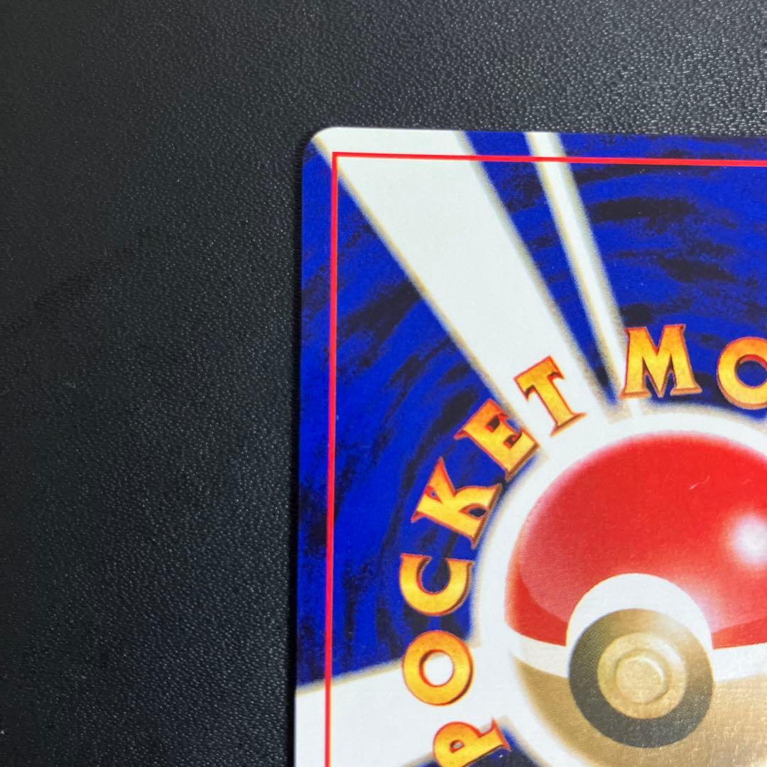 ルギア ポケモンカード