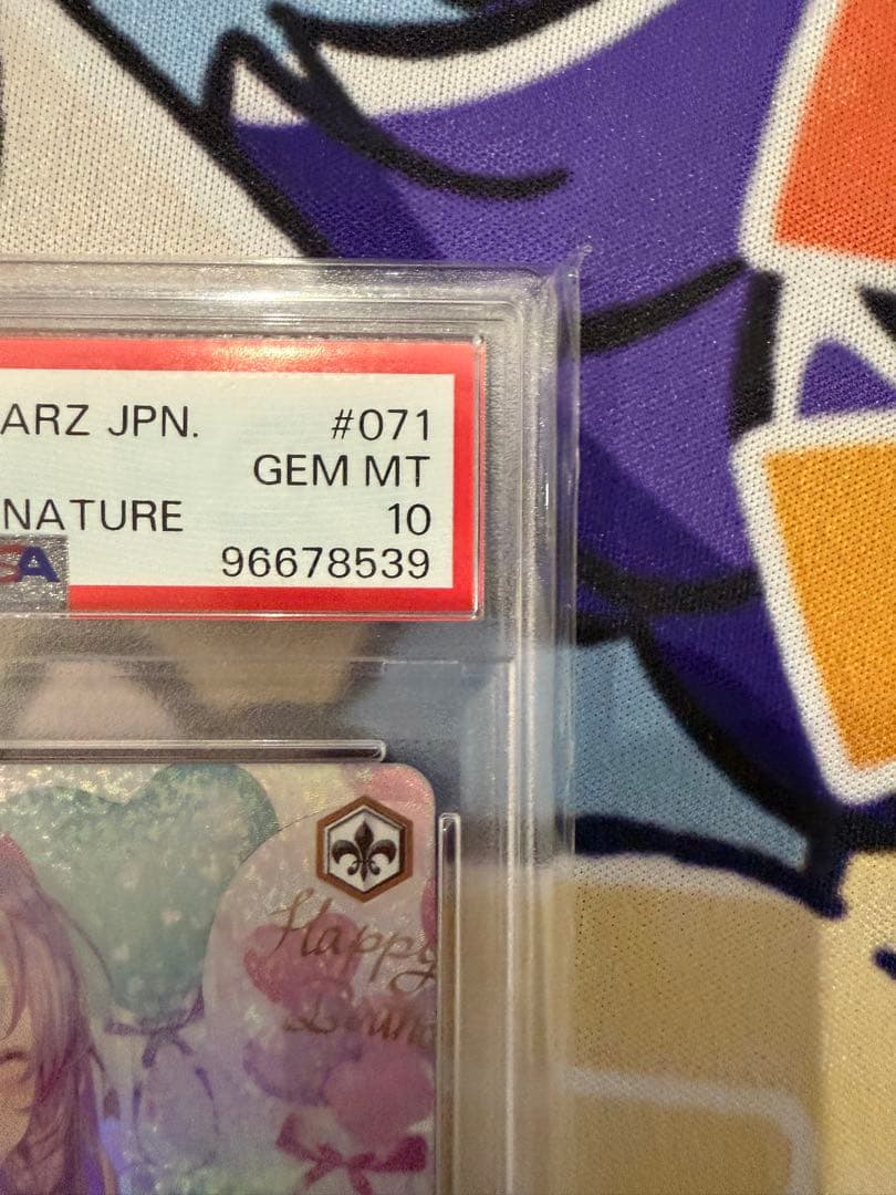 鬼ポップ　百鬼あやめ　SSP サインカード　PSA10