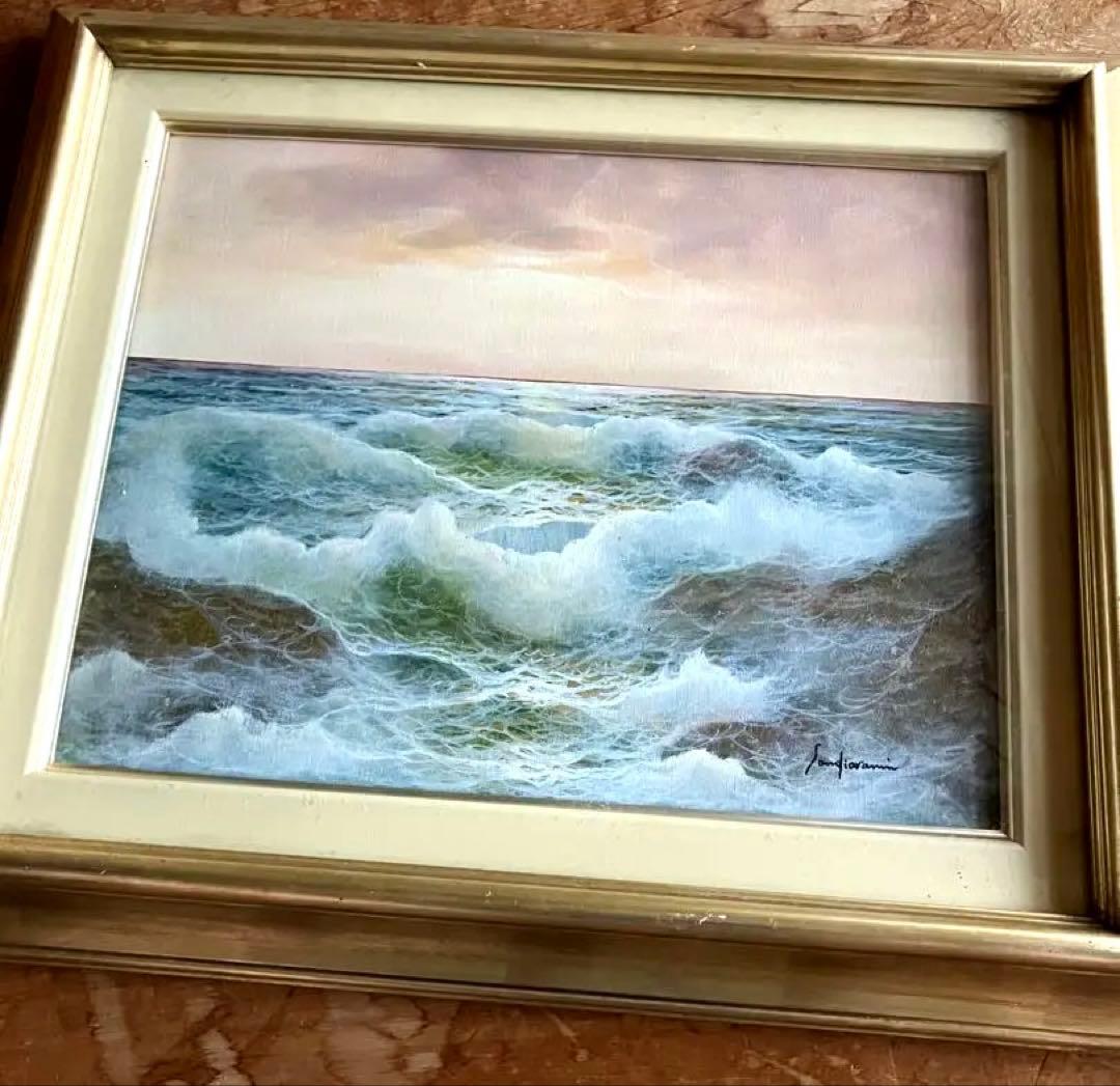 ヴィンテージ　サンジオバンニ　イタリア　海の波 油彩画 油絵　油彩画　額装