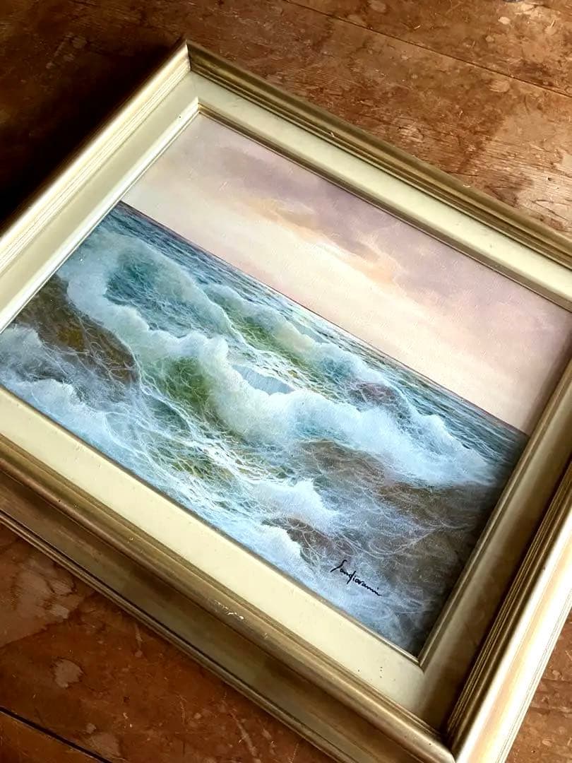 ヴィンテージ　サンジオバンニ　イタリア　海の波 油彩画 油絵　油彩画　額装