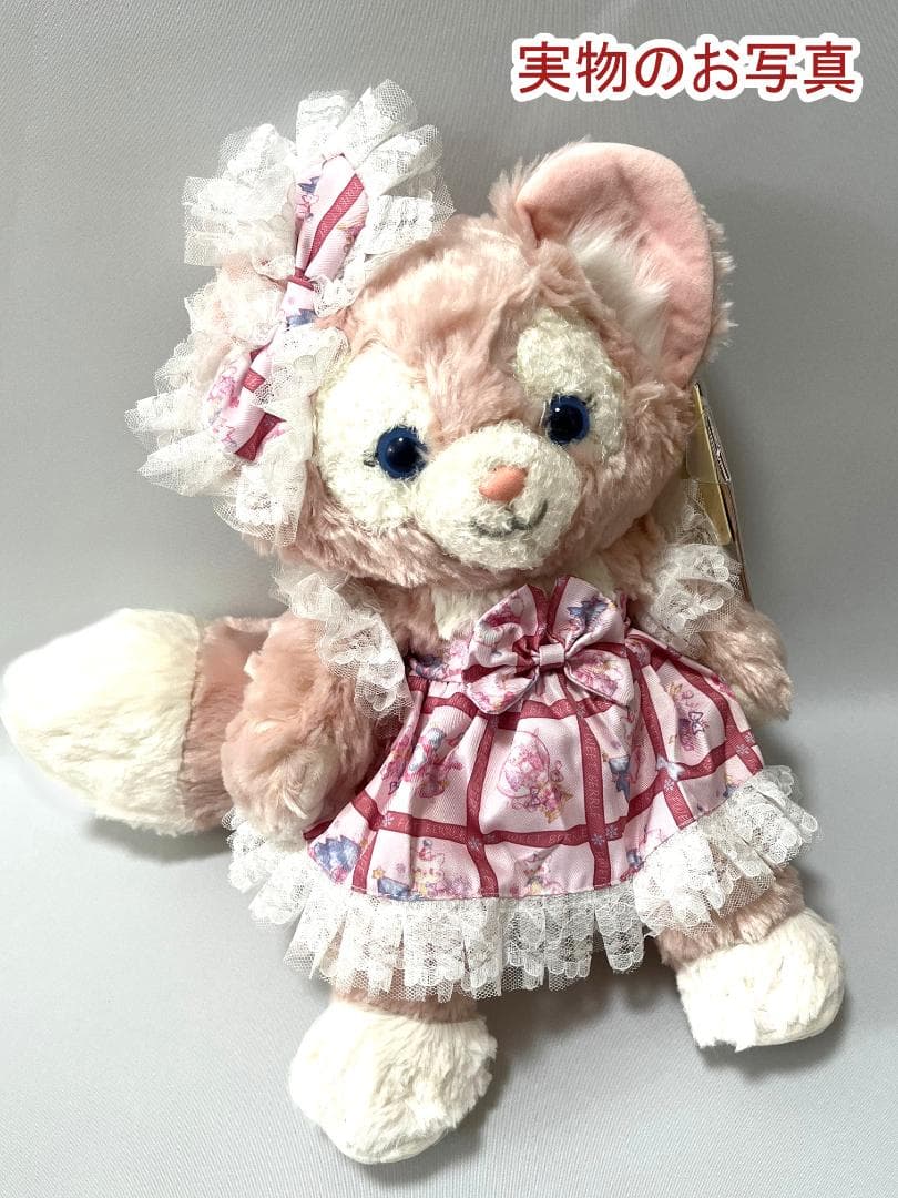 即日発送❣️上海ディズニー　リーナベル　大型ぬいぐるみ　タグ付き
