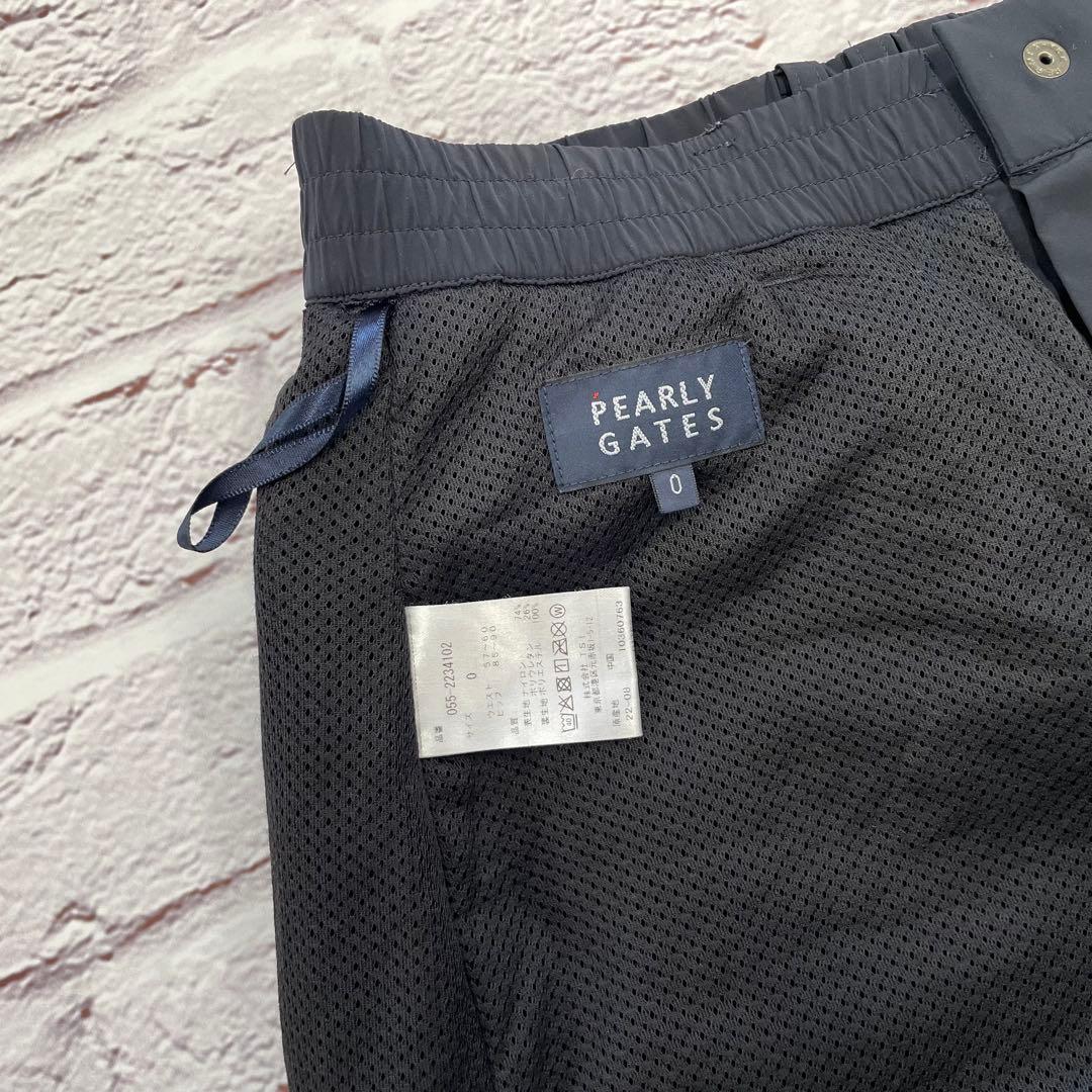 PEARLY GATES パーリーゲイツ 撥水 防風 レディース セットアップ