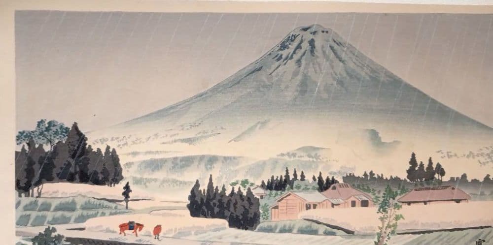 新版画富士三十六景ノ内裾野狩場の雨、徳力富吉郎画、昭和15頃内田美術書肆出版
