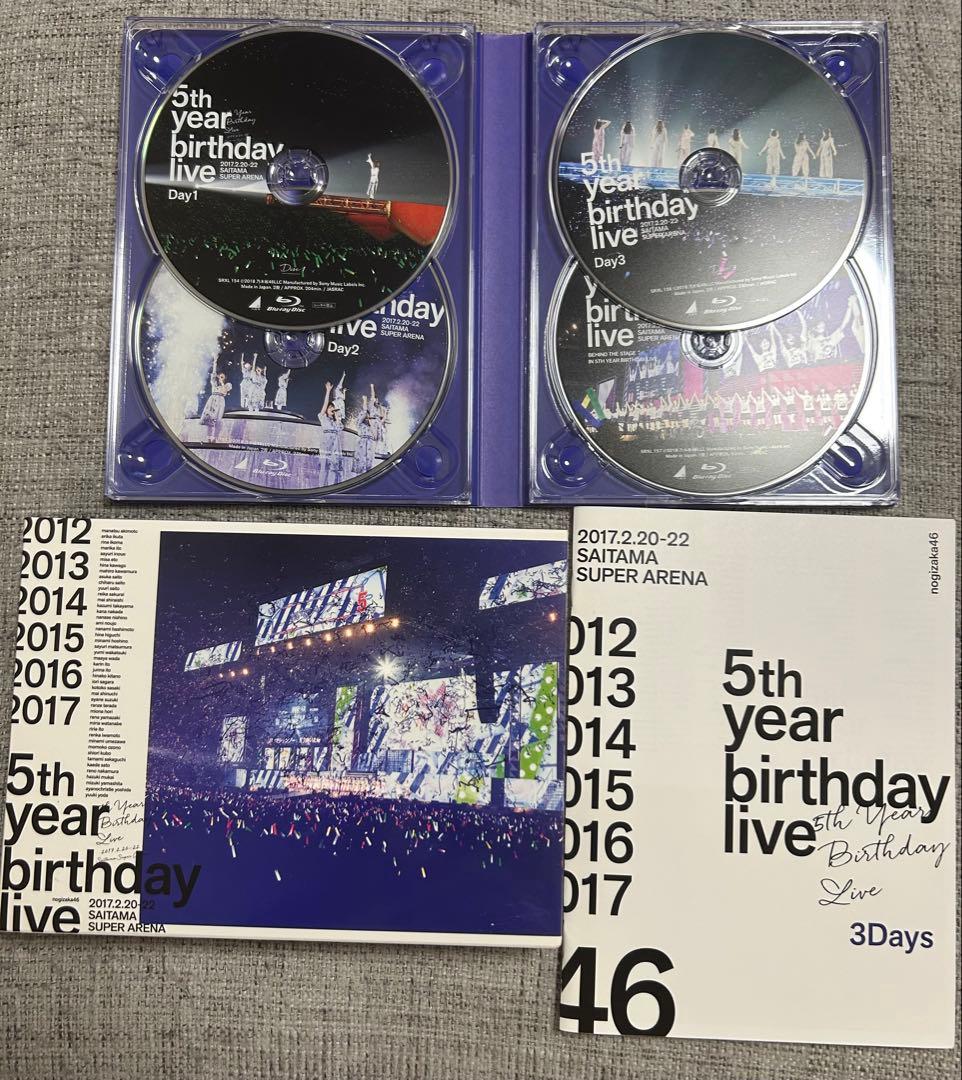 乃木坂46 Blu-ray8枚　まとめ売り