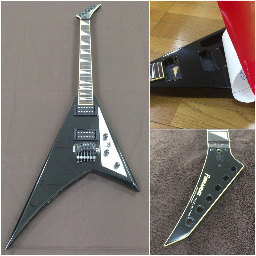 1987年製 フェルナンデスJS-100 スペックアップMOD ランディV