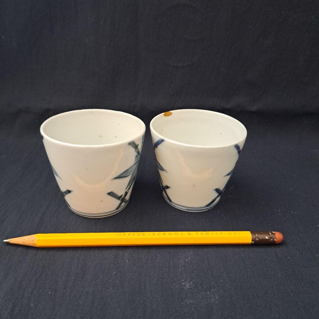 「good design( デザイン) 蕎麦猪口」 猪口(直径6cm) 2客セッ