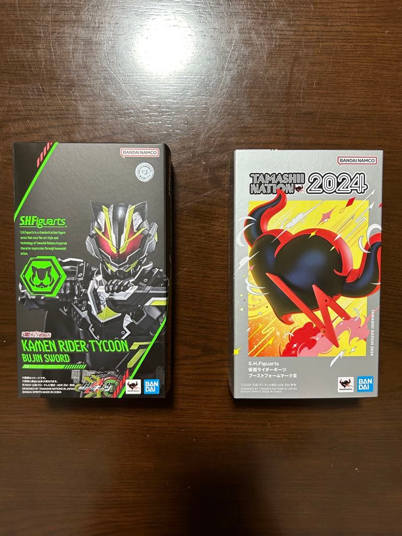 S.H.Figuarts ブーストマークⅢ&ブジンソード　セット