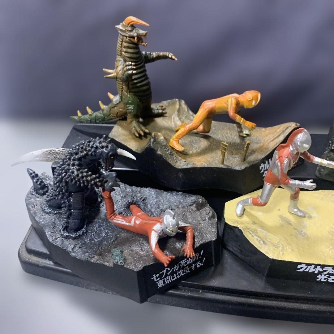 怪獣名鑑シリーズまとめ売り2