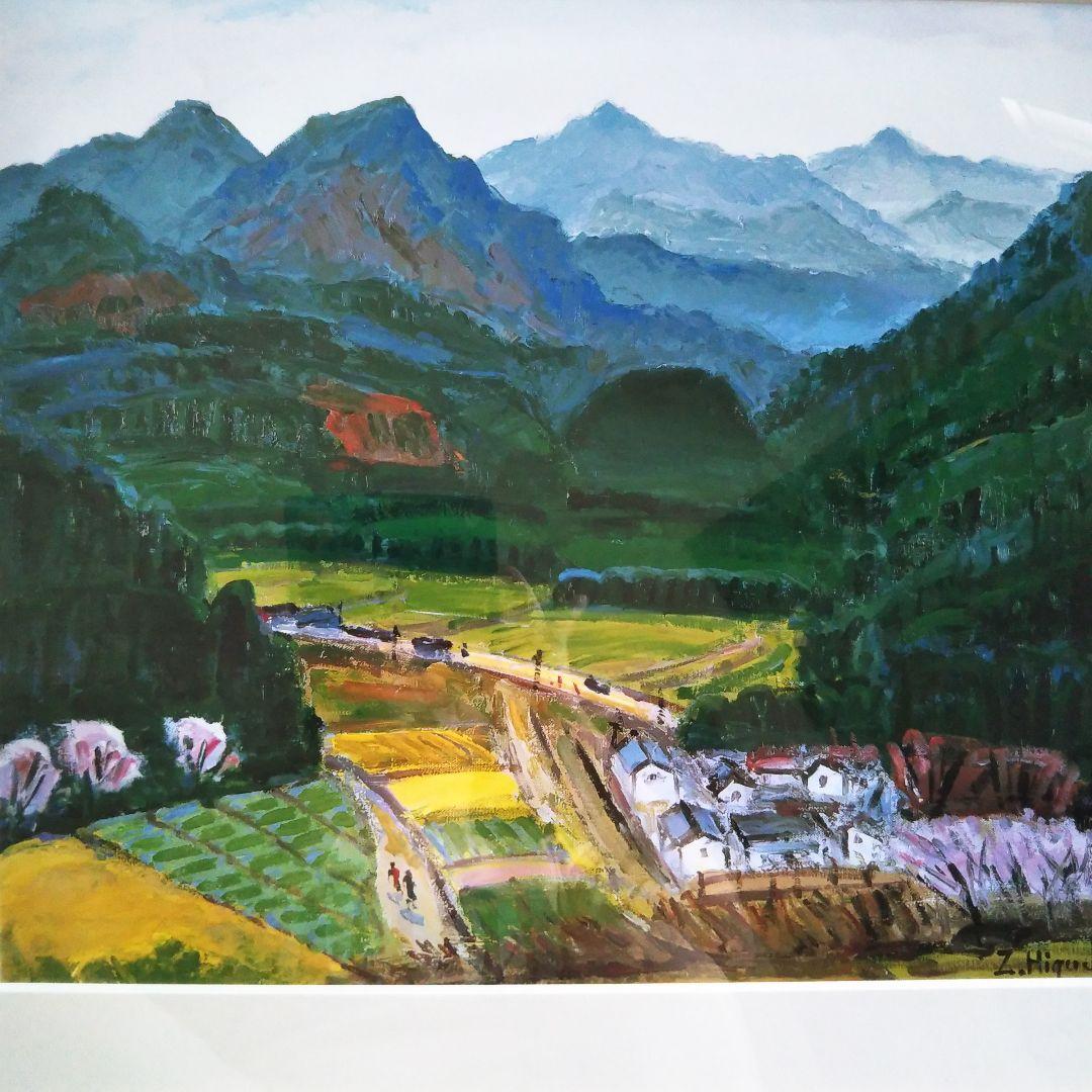 風景画 金色フレーム　樋口善造