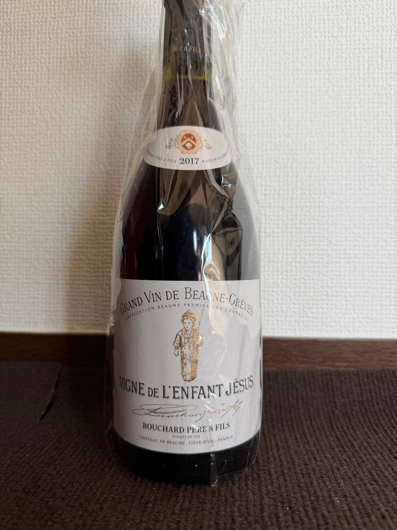 涙がこぼれそう