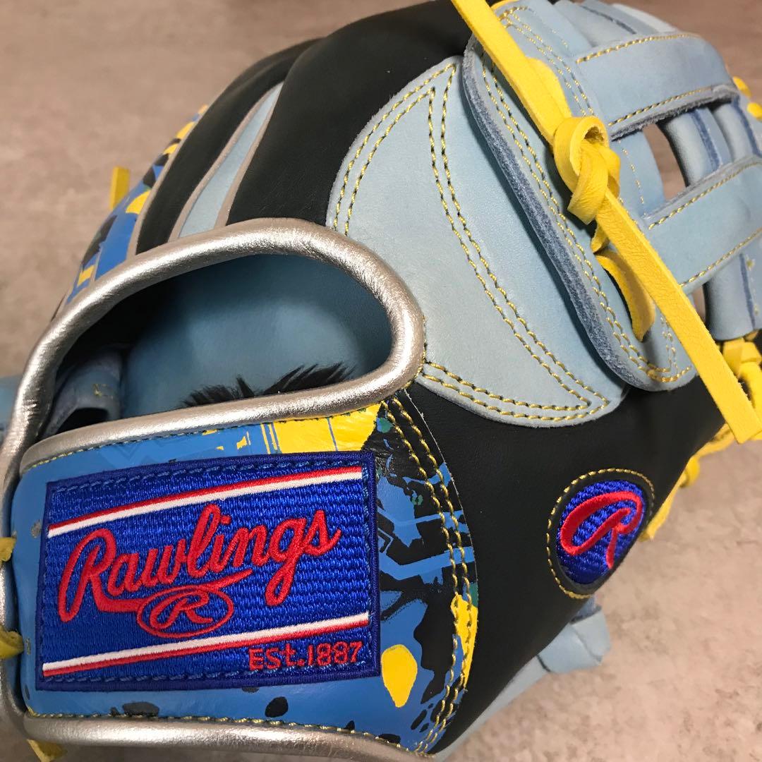 笑丸様、専用品です！