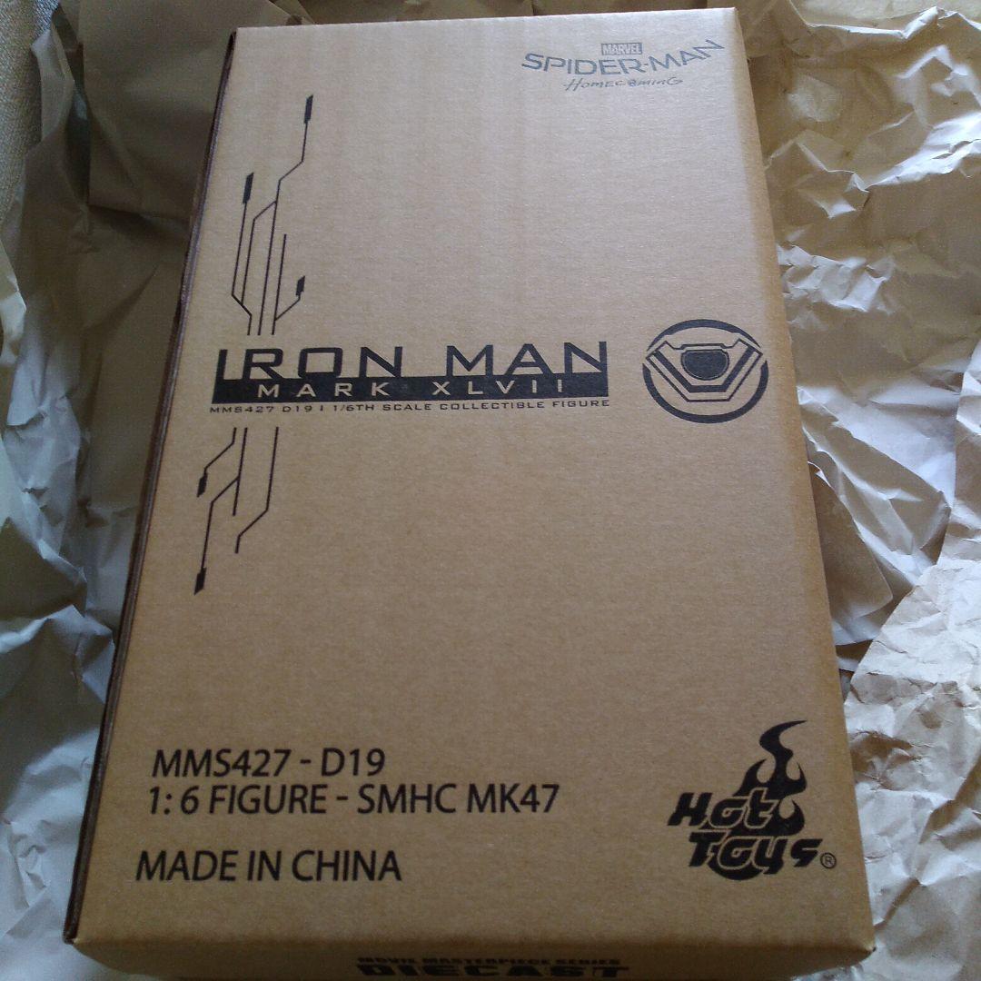 ムービー・マスターピース DIECAST スパイダーマン：ホームカミング 1/6