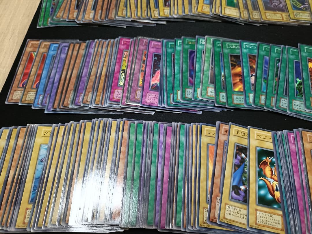 【引退品】遊戯王OCG デュエルモンスターズ まとめ売り