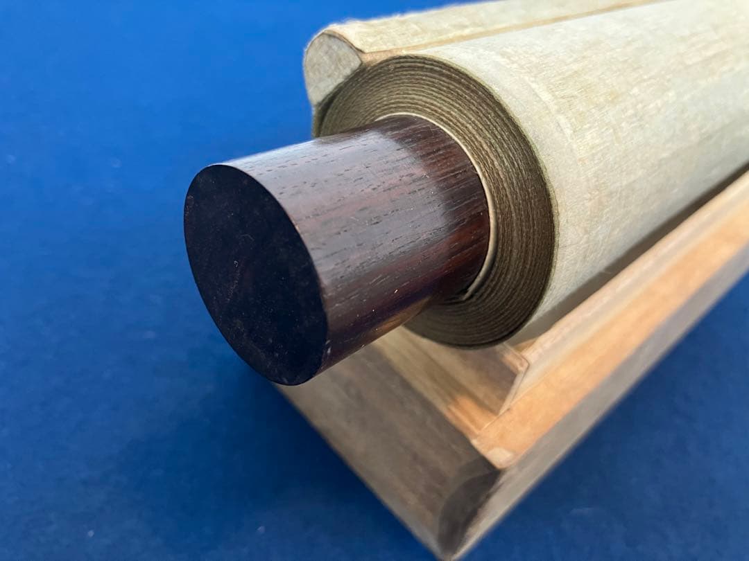 圭岳 銘【歌仙図・美人画・浮世絵】絹本　掛軸（清少納言 紫式部 小野小町）