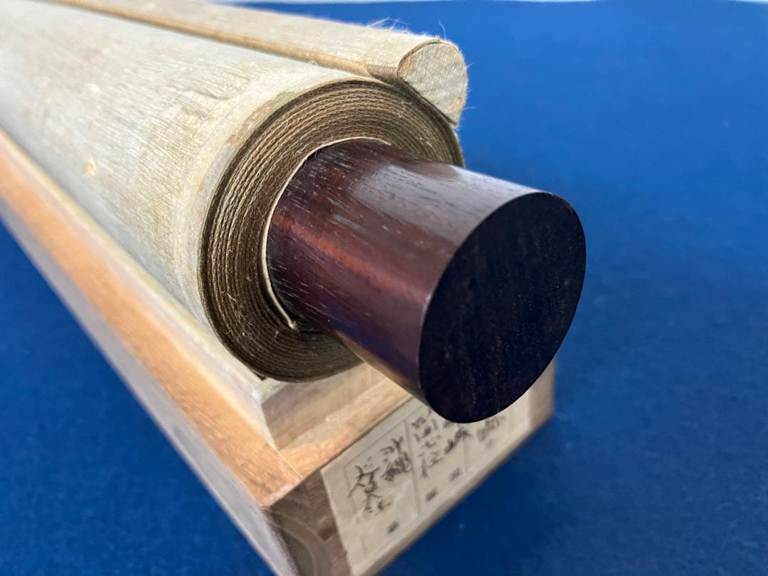 圭岳 銘【歌仙図・美人画・浮世絵】絹本　掛軸（清少納言 紫式部 小野小町）