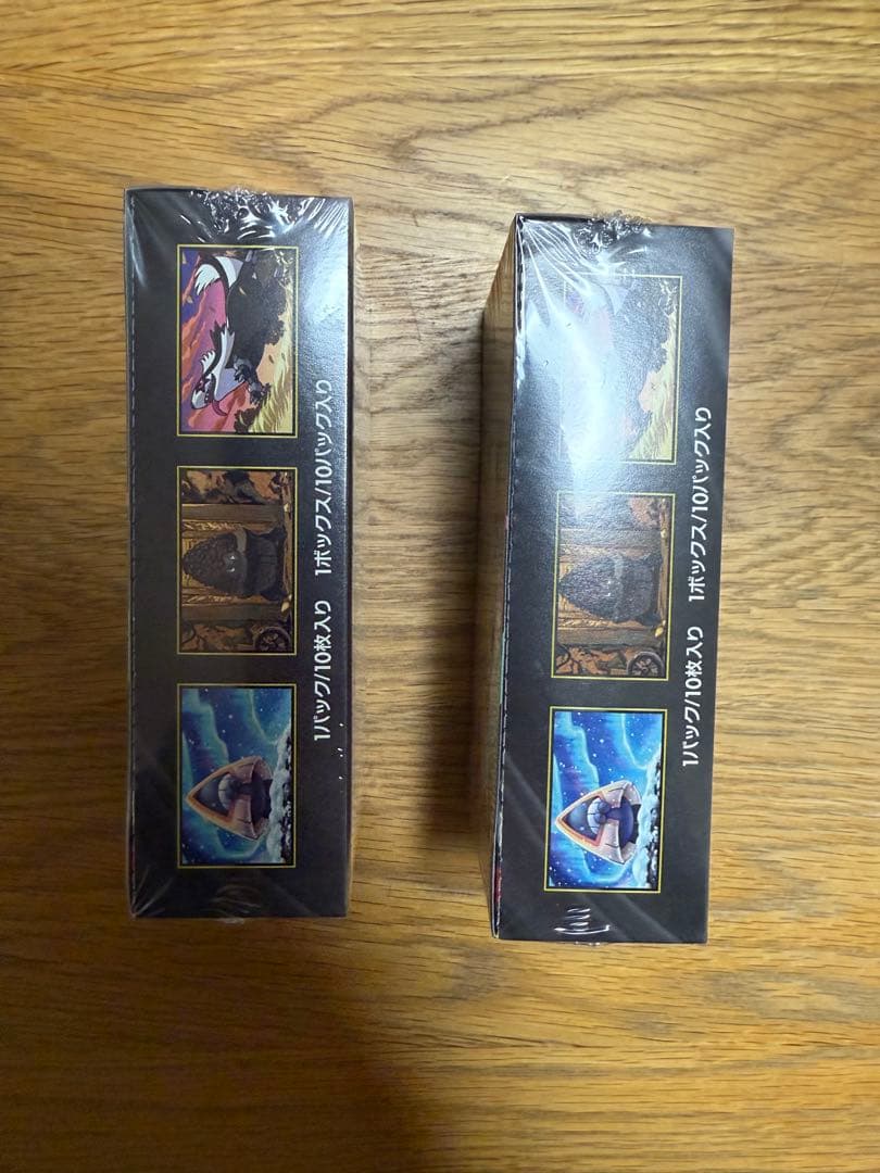 【新品シュリンク付き】ポケモンカードハイクラスパックMEGAドリームex 2箱