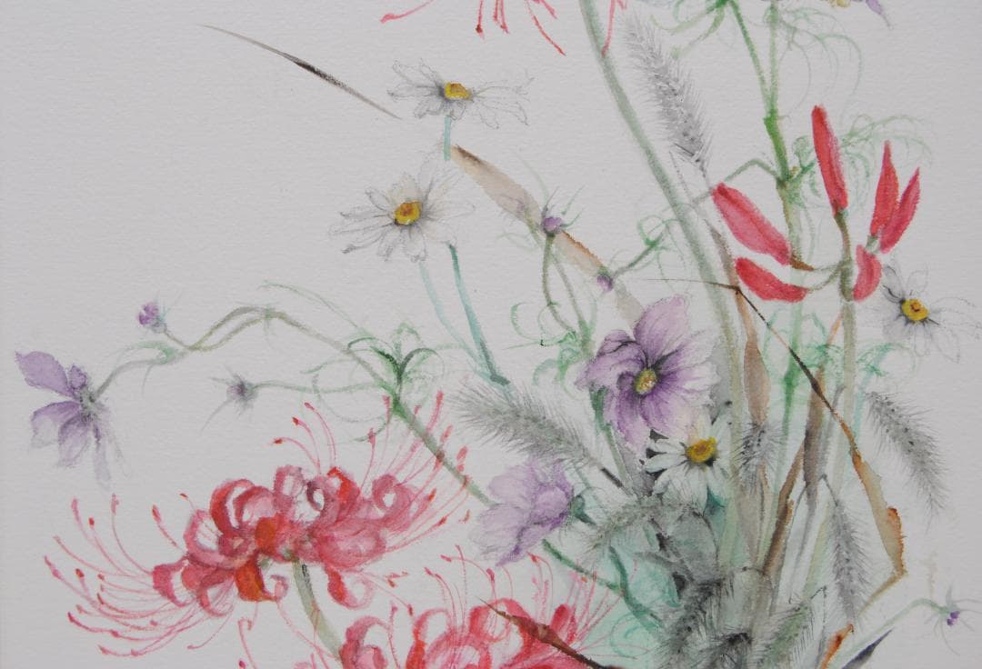 彼岸花 曼殊沙華 コスモス のじぎく 猫じゃらし 水彩画 絵画 花の絵 秋
