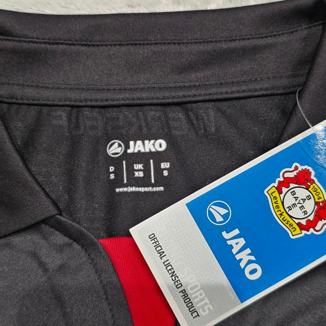 【未使用】レバークーゼン　ユニフォーム　S　ブラック　JAKO　ヤコ　箱付き