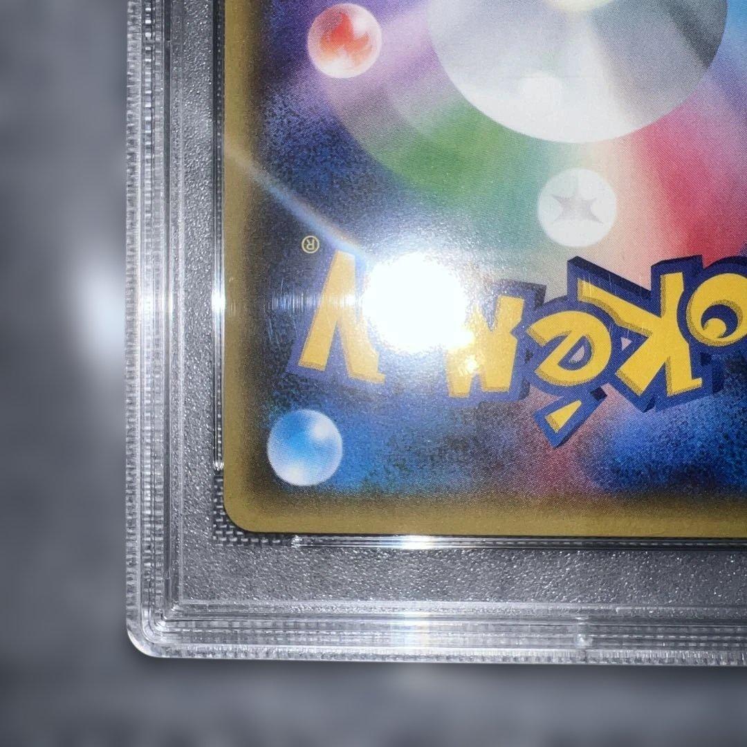 ポケモンカード　サーナイトEX RR PSA10 ポケキュンコレクション