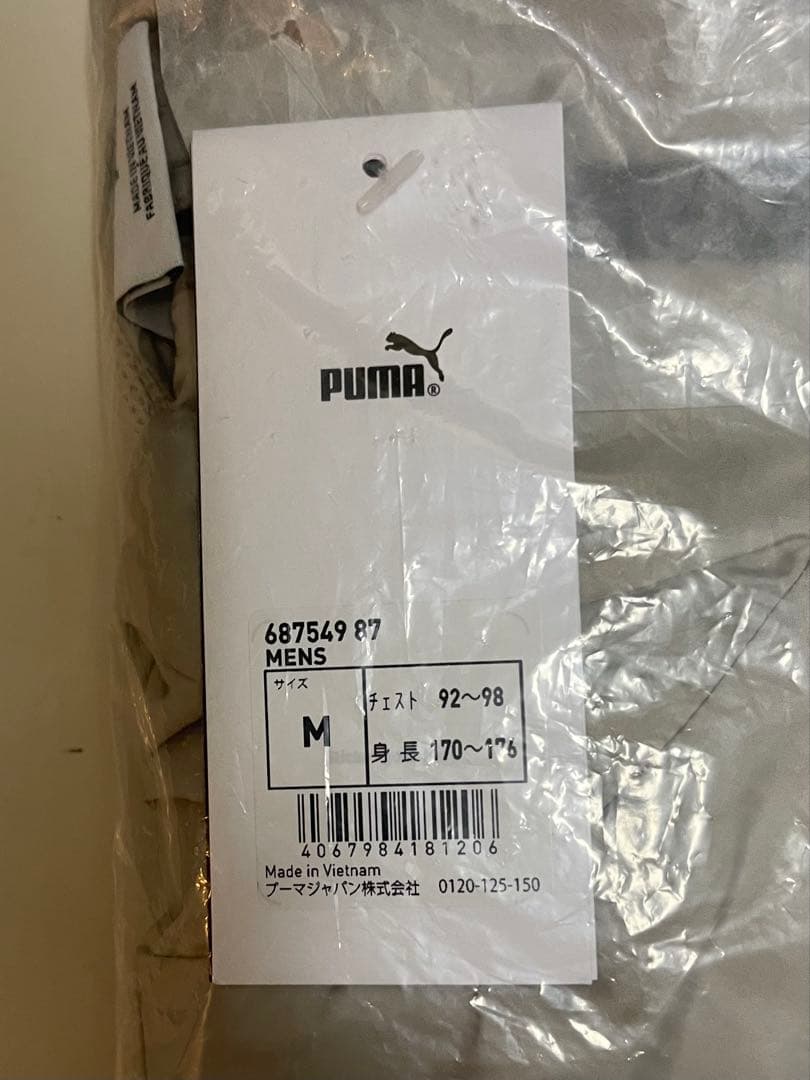 J1横浜FC2025 アンセムジャケットM新品未使用puma