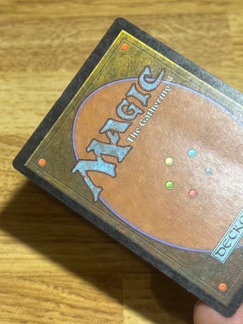 ヨーグモスの意思