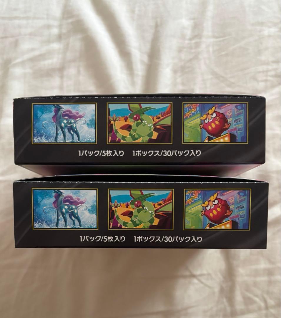 インフェルノX シュリンクなし　2BOX