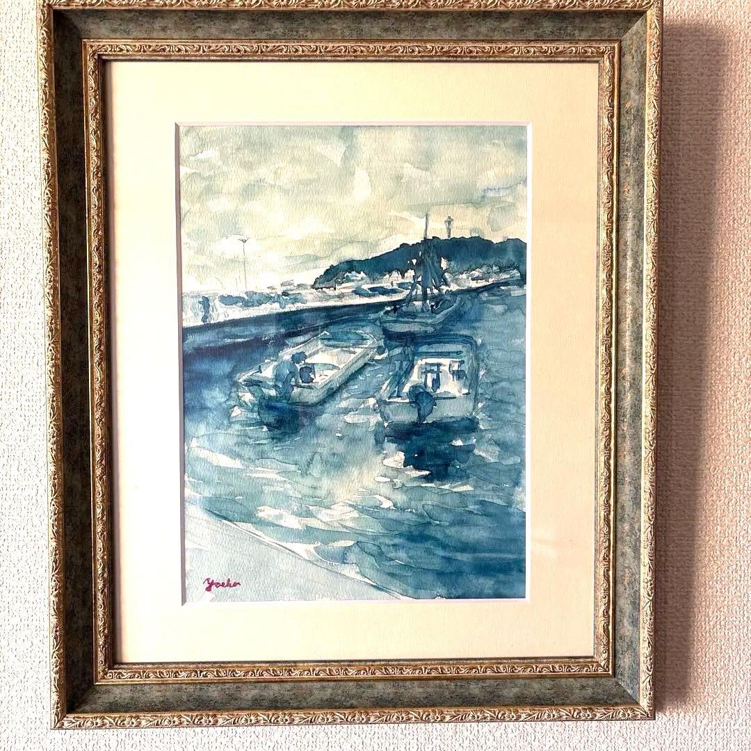 水彩画 F4 額、額装付き　湘南海岸ボートと港の風景　遠くに江ノ島