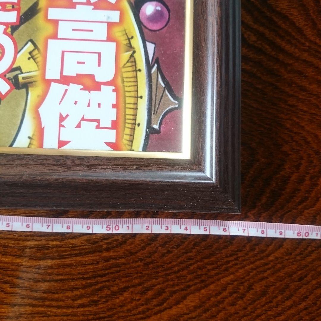 CLAMP 豪華ポスターセット！