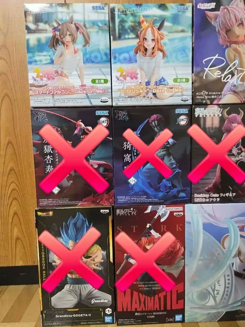 最新フィギュア15点　おまとめ売り　鬼滅の刃　ドラゴンボール　フリーレン