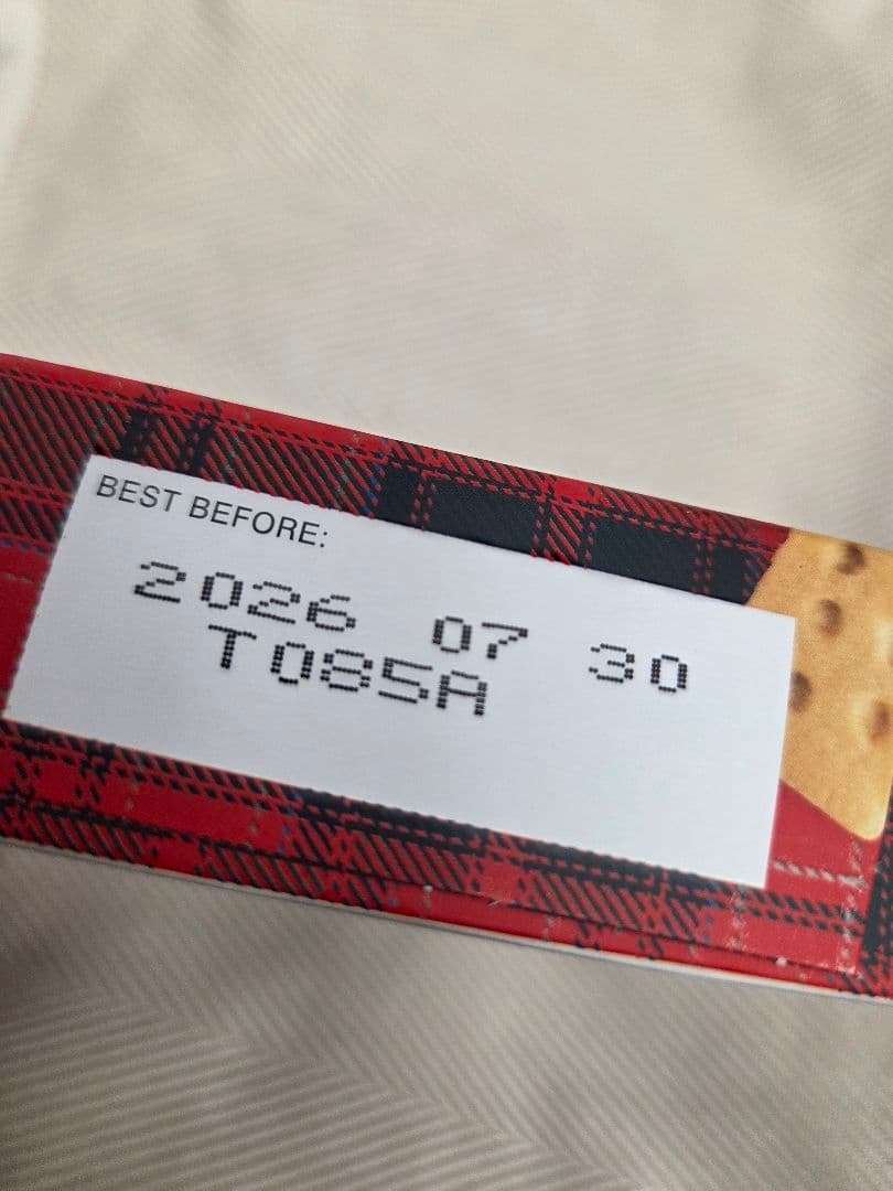 KALDI 2026年　食品福袋　抜き取りなし