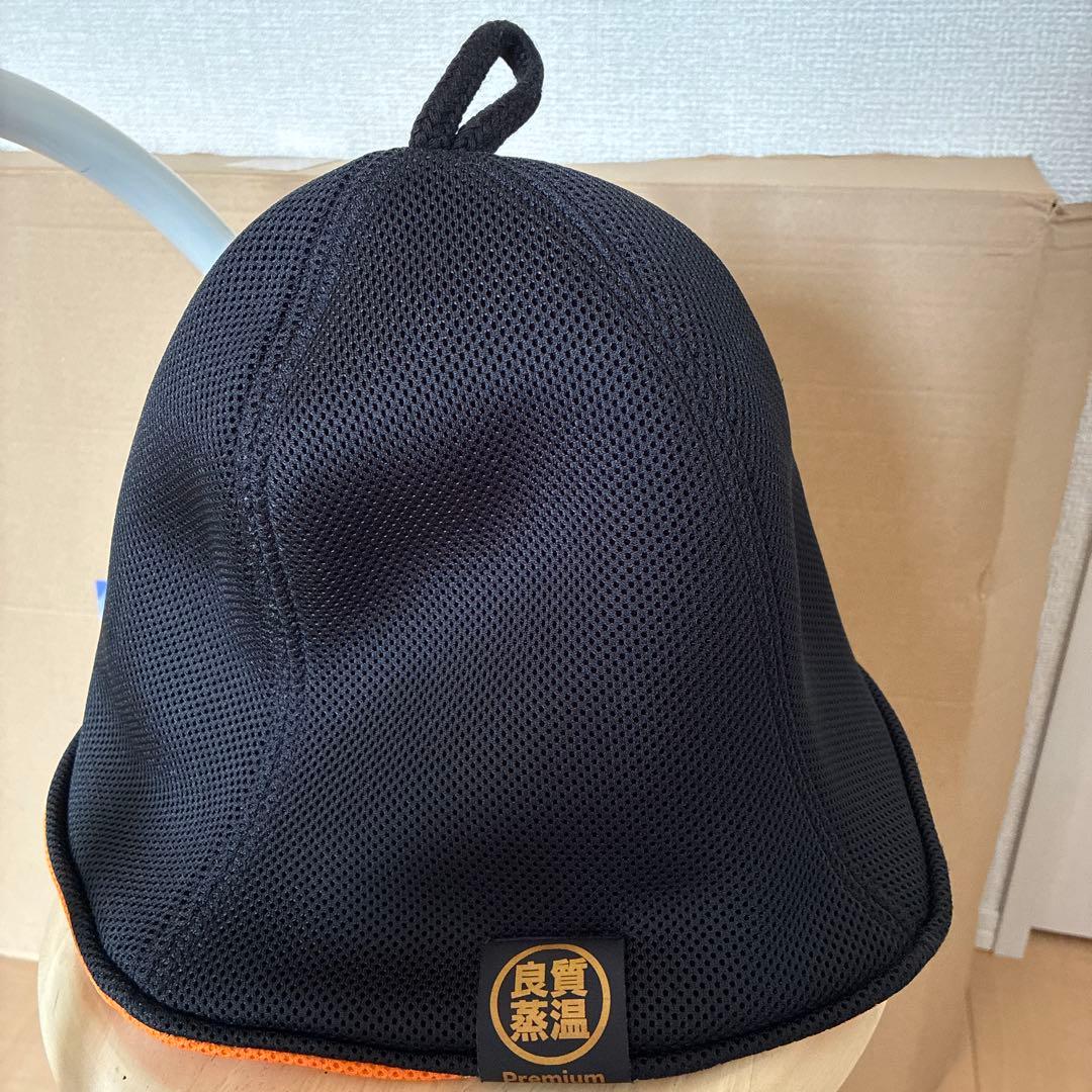 ベストサウナハット　草加健康センター