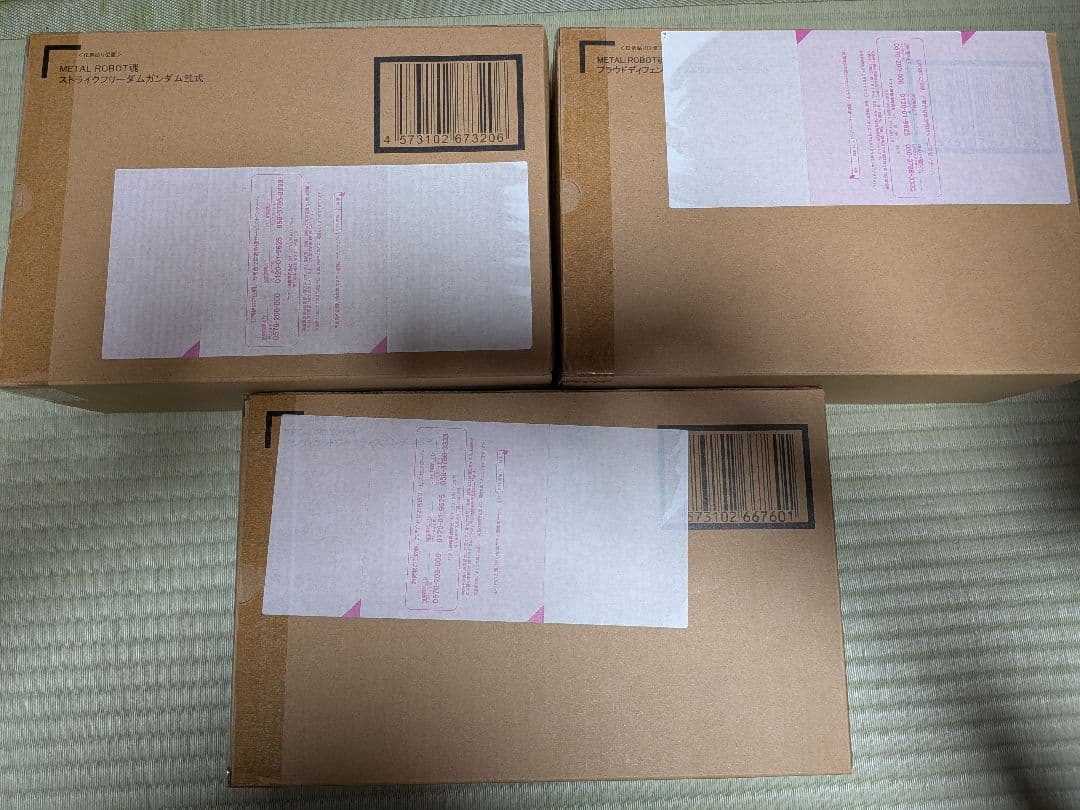 L ROBOT魂 ストフリ弐式　プラウドディフェンダー　インジャ弐式