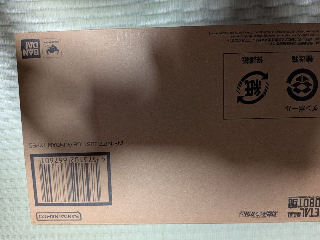 L ROBOT魂 ストフリ弐式　プラウドディフェンダー　インジャ弐式