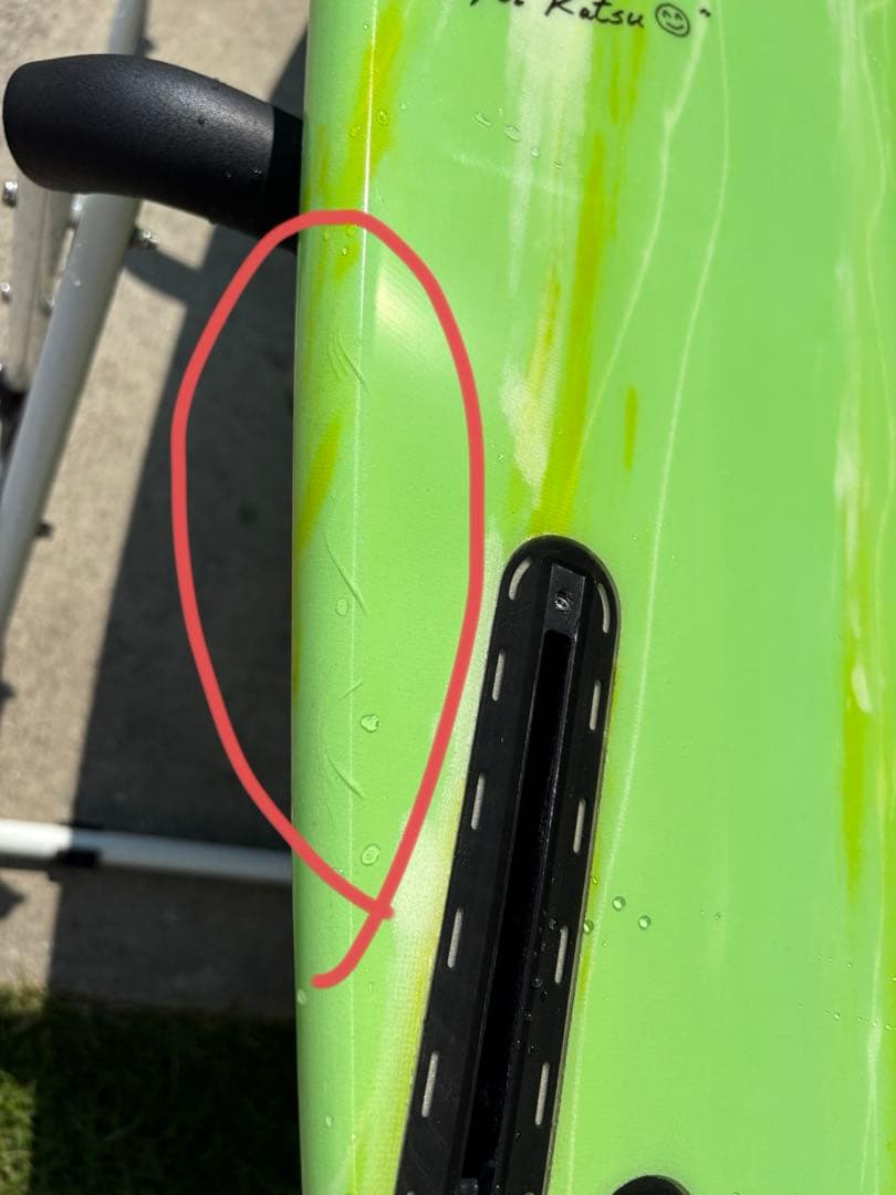 値下げ　JUSTICE SURFBOARD HoverFish　5.3