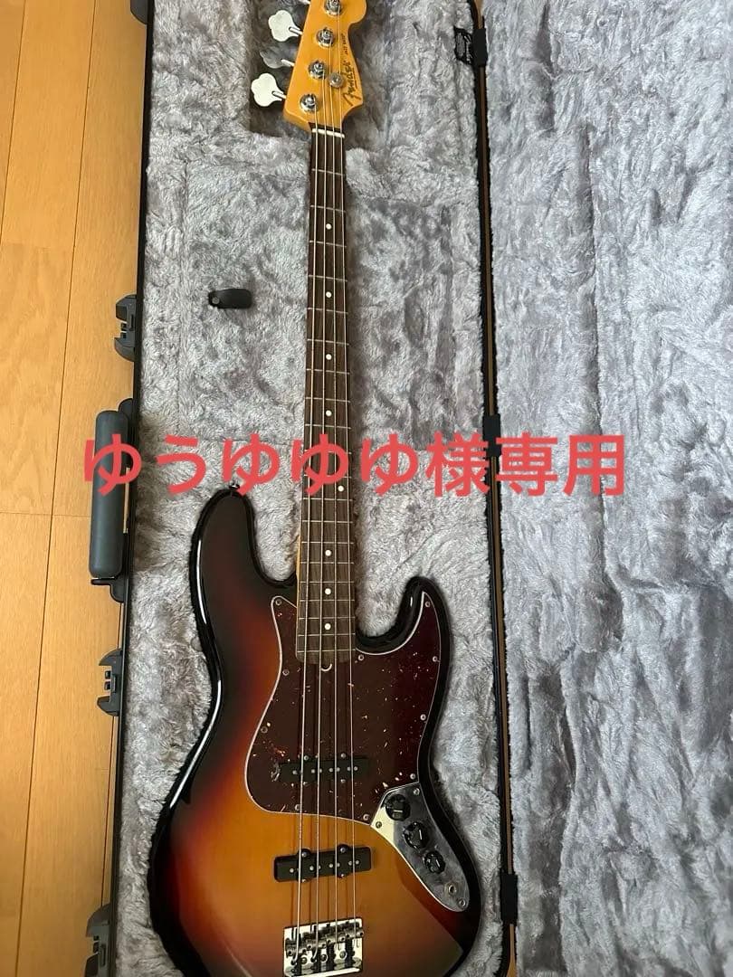 American Professional IIハードケース　付き