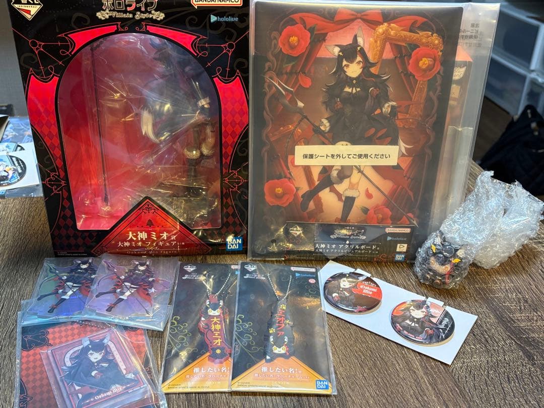 エ*ー様 ホロライブ 一番くじ大神ミオ フィギュア　ちょこのっこセット