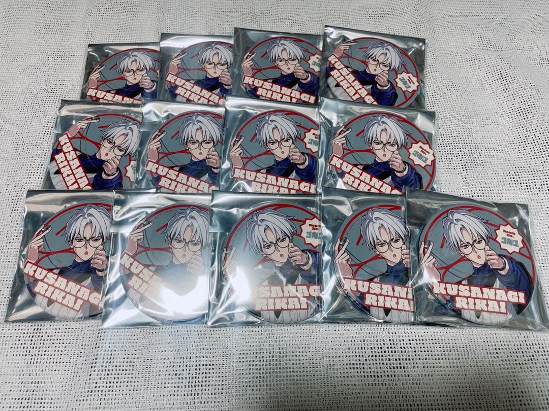 草薙理解 缶バッジ