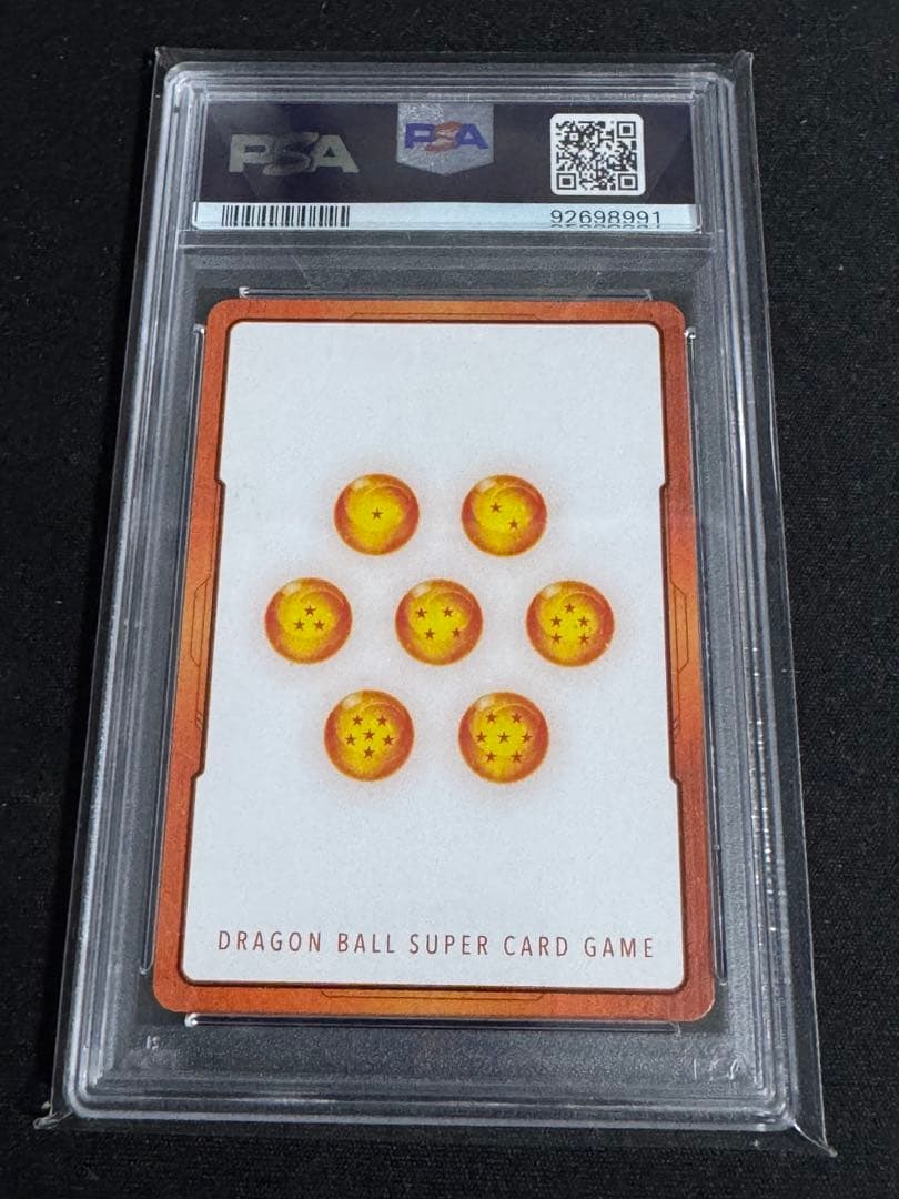 エナジーマーカー　孫悟飯　パラレル　英語版　PSA10