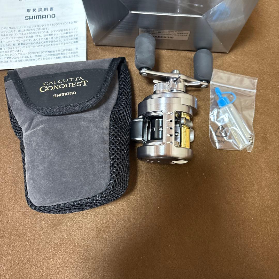 SHIMANO CALCUTTA CONQUEST 51DC 新品未使用