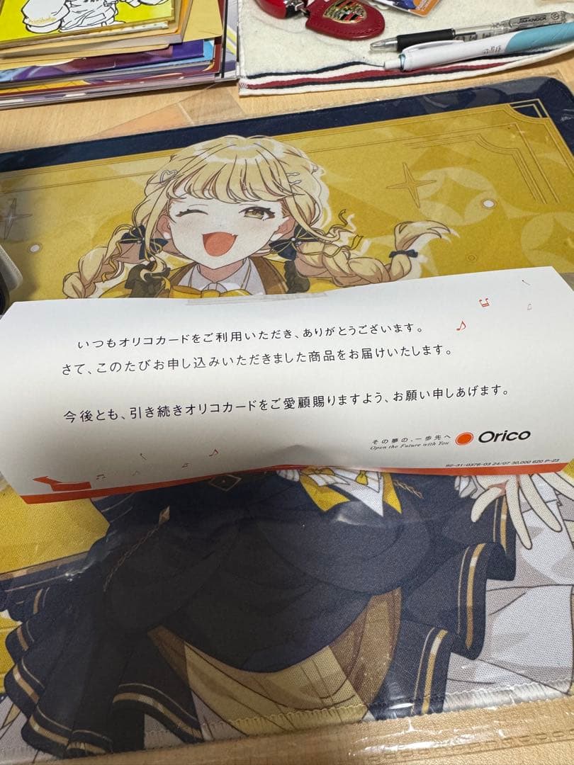 プリンセスコネクト オリコカード限定 B2タペストリー